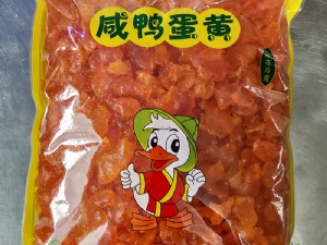 咸蛋黃碎